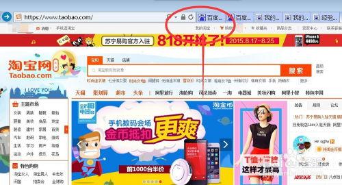 娱乐吃瓜报道怎么写标题