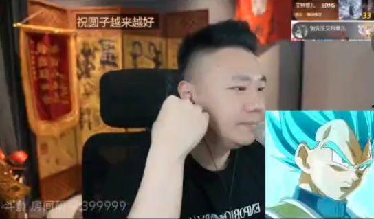 小骆娱乐吃瓜,揭秘娱乐圈吃瓜背后的真相与趣味