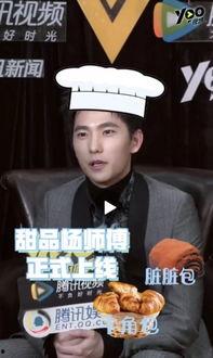 小说一线吃瓜娱乐圈,娱乐圈幕后风云录